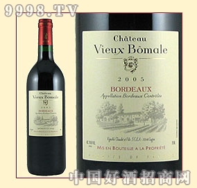 ²ׯ԰ CHATEAU VIEUX BOMALE