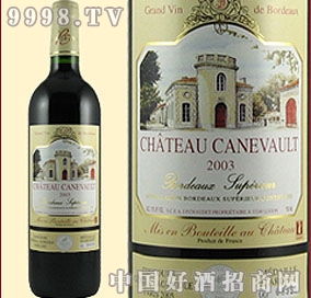 ŵׯ԰ CHATEAU CANEVAULT