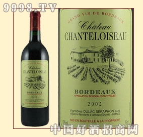 ׯ԰ CHATEAU CHANTELOISEAU